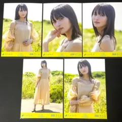 乃木坂46　遠藤さくら　個別生写真　5枚セット／ Same numbers　MV