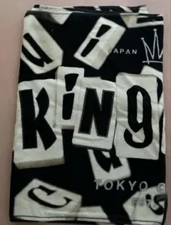 2026年最新】king gnu グッズ タオルの人気アイテム - メルカリ