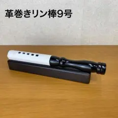 Item thumbnail for item 5b09180a-a5d6-480f-ab6a-bf0e00ebc928