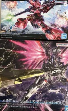 Item thumbnail for item cf74982b-a6d1-4473-94ea-cef8e7aebcaa