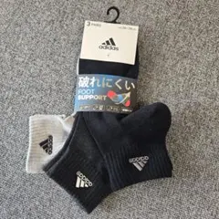 【新品】adidas / ソックス / 3足組 / 24-26cm