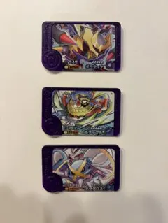 ポケモンフレンダ ギラティナ ルチャブル　メタグロス 3枚セット