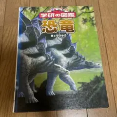 Item thumbnail for item 9af9c54e-4792-4965-acd4-c60220f7125b