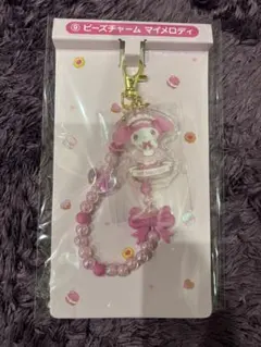 【まとめ売り可】マイメロ　クロミ　1番くじ⑨