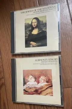 クラッシックCD 他名曲集