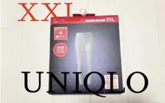 新品未開封●ユニクロレディース●ヒートテック超極暖レギンスパンツ●グレー●XXL