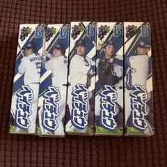 横浜DeNAベイスターズ ハイチュウ ベイチュウ