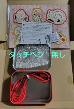 大人のおしゃれ手帖　11月号付録　タッチペンなし