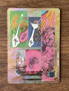 ドラゴンボールスーパーダイバーズ　apt-028 フリーザ　スーパーパラレル