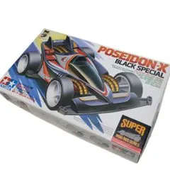 2026年最新】当時物 ミニ四駆の人気アイテム - メルカリ