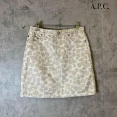 90s 00s チュニジア製 OLD A.P.C. ヒョウ柄 スカート R628のサムネイル