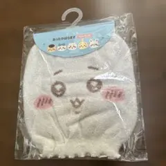 Item thumbnail for item 29ff7cc0-361d-4160-bcdd-615fb75b7ad0