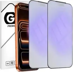 【2枚セット】 【ブルーライトカット＆アンチグレア】GAOYYDS for iP