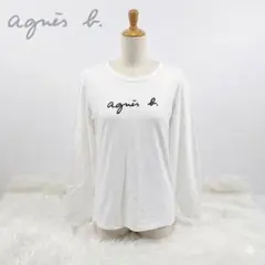 ニエスベー agnès b. T3 白 ロンT 長袖 ロゴ 日本製