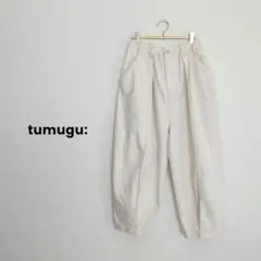 tumugu: ツムグ ⿻ 11ozスラブヤーンデニム テーパードパンツ キナリのサムネイル