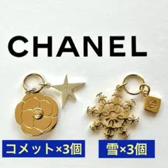 Item thumbnail for item 12a3e4a7-4dae-4bba-a273-de1d3cf543f4