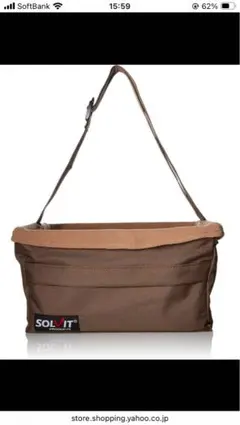 Item thumbnail for item 20f502a7-cd49-40bc-aaf6-4494fd465a3c