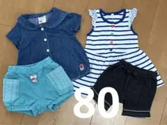 4点セット まとめ売りbranshes futafuta Hello Kitty