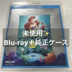 K(購入時プロフィールを確認ください)様 リクエスト 2点 まとめ商品