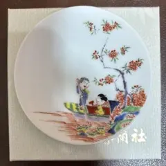 プリンス様 リクエスト 5点 まとめ商品