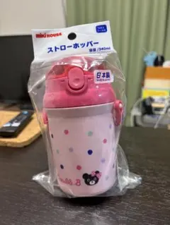 ミキハウスDOUBLE.B 子ども用水筒 340mlのサムネイル