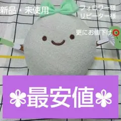 2025年最新】すみっコぐらしほこりの人気アイテム - メルカリ