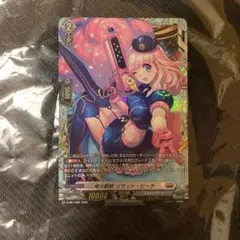 ヴァンガード 極光戦姫 リサット・ピーチ FR デラックスPRパック2026