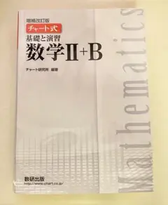 Item thumbnail for item 0401ce9b-2518-4fa5-a5b7-4fe0f75a20e4