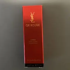 YSL　オールージュユイルN 美容液 7mlのサムネイル