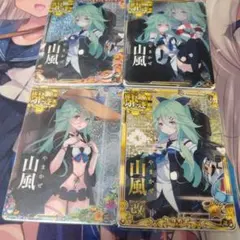 艦これアーケード 夕雲改ホロ 補強増設 - メルカリ