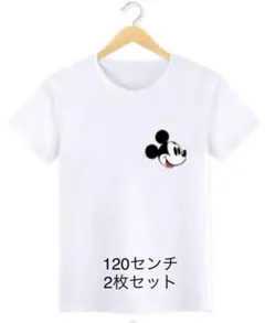 ディズニー Tシャツ