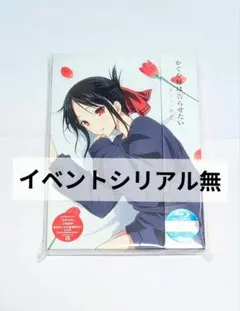 イロハ ILLIT MAMIHLAPINATAPAI HMVラキドロ 直筆サイン - メルカリ