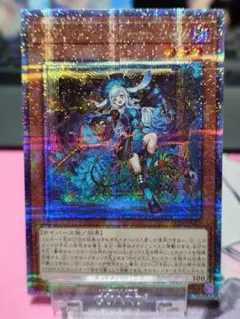 【匿名配送】M∀LICE <P> March Hare マーチヘア 25th