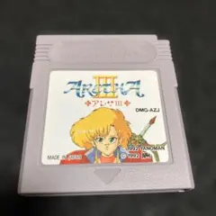 アレサIII ゲームボーイ ソフト - メルカリ