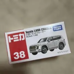 トミカ　トヨタランドクルーザー