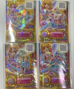 アイカツ レインボーエトワールコーデ 未開封 4枚 - メルカリ