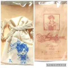 すずらんの香りをモチーフにした巾着 アンジェリークネオロマンス小物類　由羅カイリ