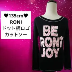 135cm★RONI ドット柄ロゴ カットソー