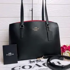 極美品☆COACHコーチ 2wayトートバッグ レザー ブラック 大容量ビジネス