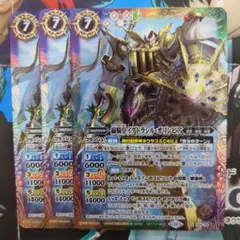 2026年最新】締皇の人気アイテム - メルカリ