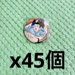 johnleeknb様専用ページ