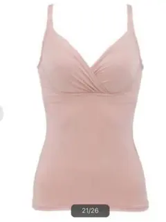 Item thumbnail for item ae0989fe-9201-470b-ada1-51c088f571f4