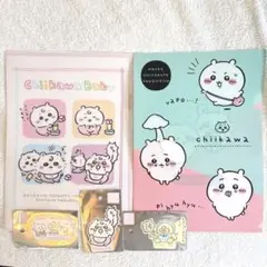 ★値下げ★ちいかわベイビー　クリアファイル　ステッカーchiikawa baby