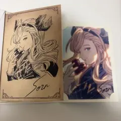 2026年最新】グラブル ホワイトデーの人気アイテム - メルカリ