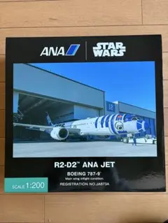 ANA 1/200 NH20062 A320 NH8946 - メルカリ