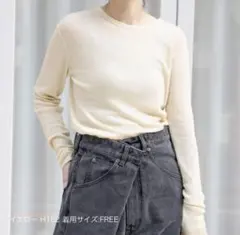 2026年最新】テレコ ロングスリーブ プルオーバーの人気アイテム