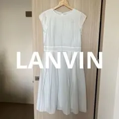 LANVIN 寒色系ホワイトドレス サイズ38未着用のサムネイル