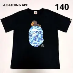 A BATHING APE Tシャツ 140 ブラック カモ柄 マイロ　ベイプのサムネイル