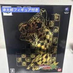 ジョジョの奇妙な冒険 オールスターバトル 黄金体験BOX フィギュア JOJO