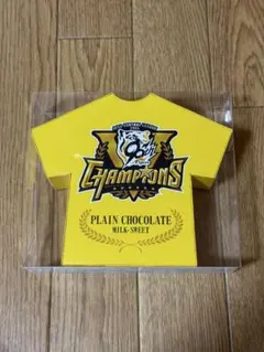 阪神タイガースVプレーンチョコレート(イエロー)/ゴンチャロフ